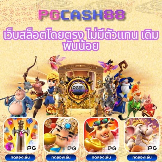 fivebet88
